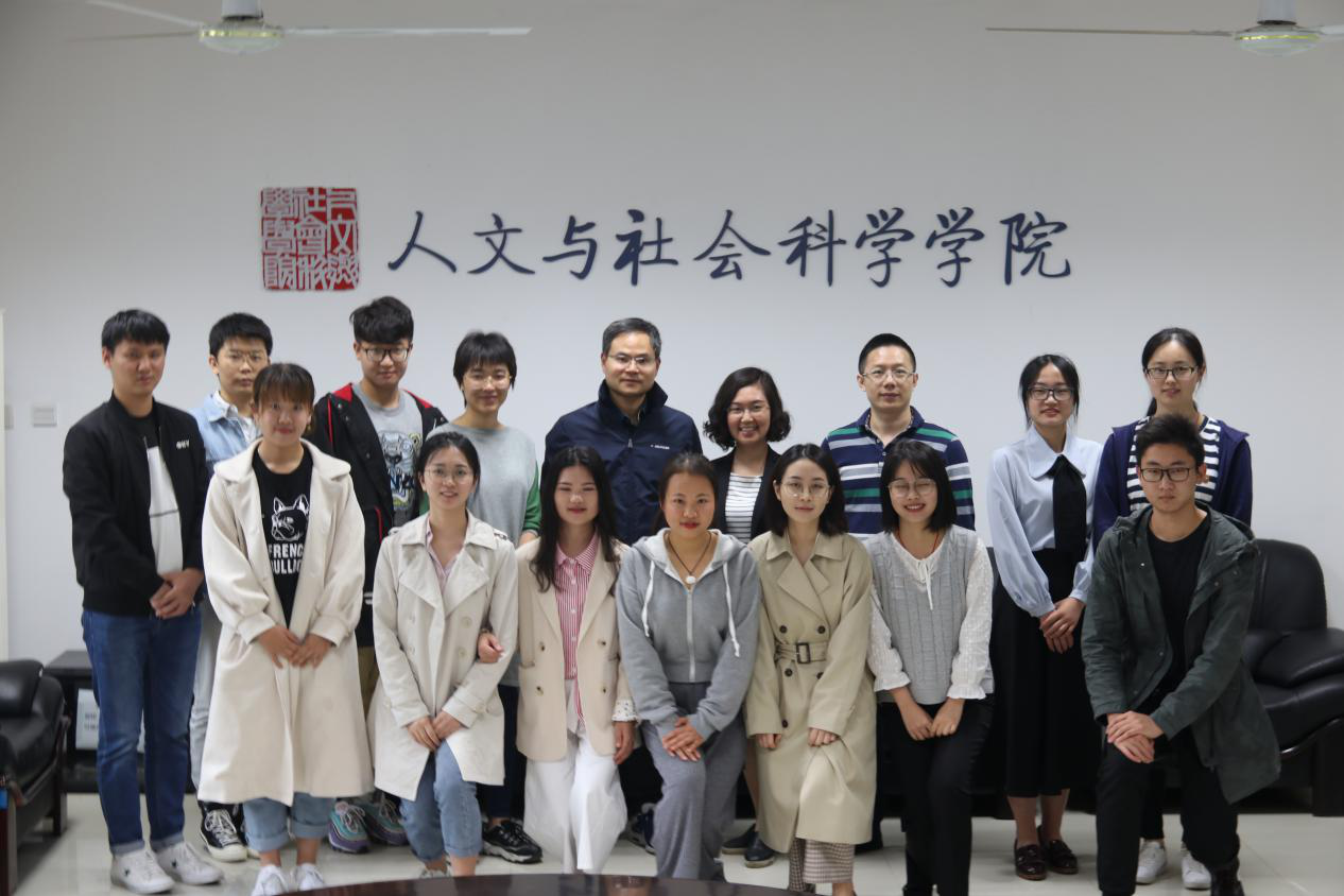 广西医科大学人文社会科学学院师生到我校人文学院